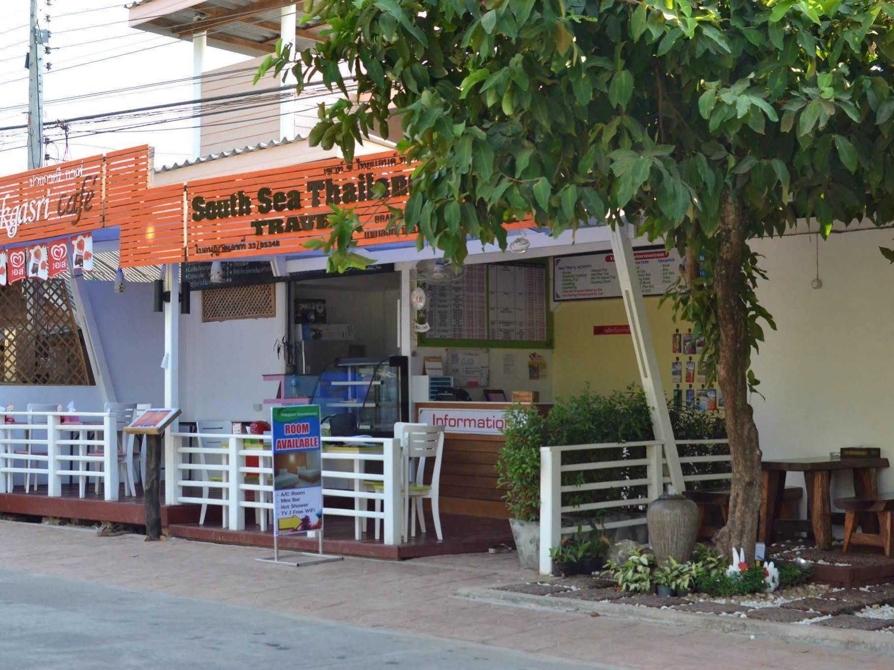 Pakgasri Pensión Ko Lanta Exterior foto